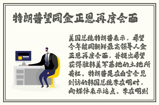 最美情侣中文免费观看